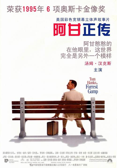 拉蒙·柳利大学本科毕业证